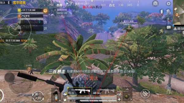 和平精英登录过于频繁五分钟后登陆