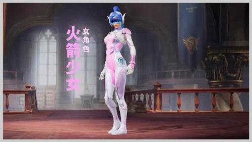 和平精英辅助《星辰》新赛季和平纯一体直装热更新项目震撼上市
