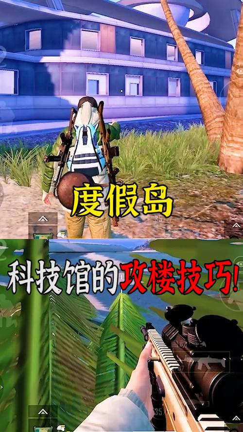 和平精英辅助【火焰鸟一体直装】人物透视 无后坐力 开枪自瞄 开车飞天 飞天跳伞 皮肤美化 物资显示 队伍信息